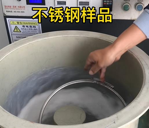 阜城不锈钢箍样品