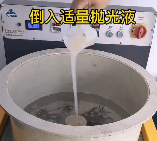 抛光液增加阜城不锈钢机械配件金属光泽