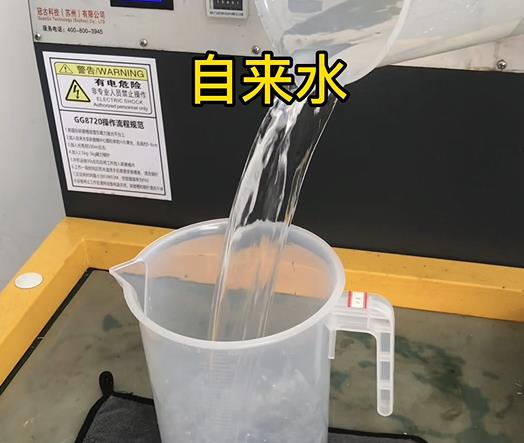 清水淹没阜城紫铜高频机配件